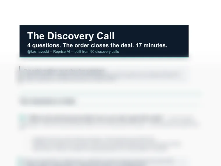 Discovery 4-Question Setup Guide