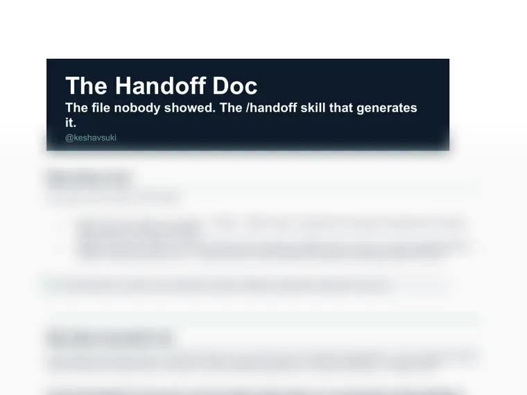 Handoff Official Guide