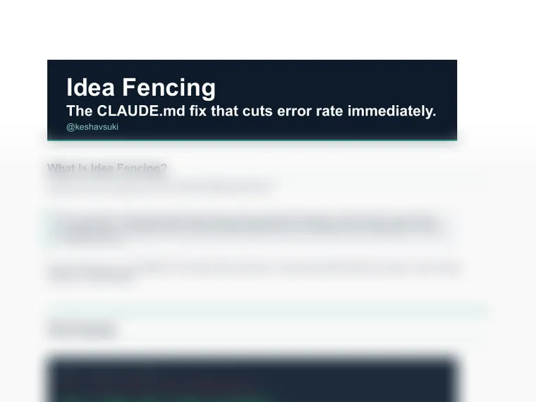 Idea Fencing Guide